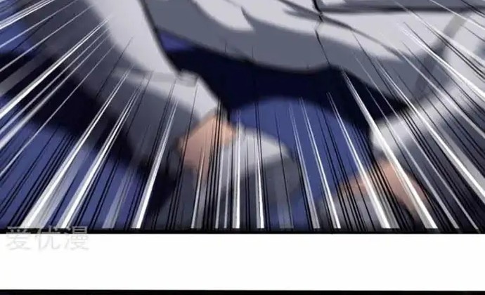 School Flower Master Chapter 93 Gambar 6