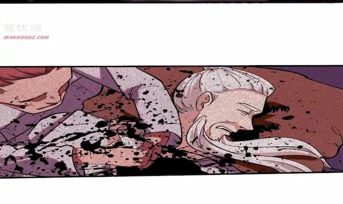 School Flower Master Chapter 92 Gambar 12