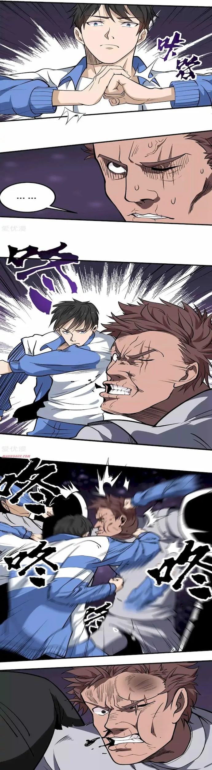 School Flower Master Chapter 91 Gambar 7