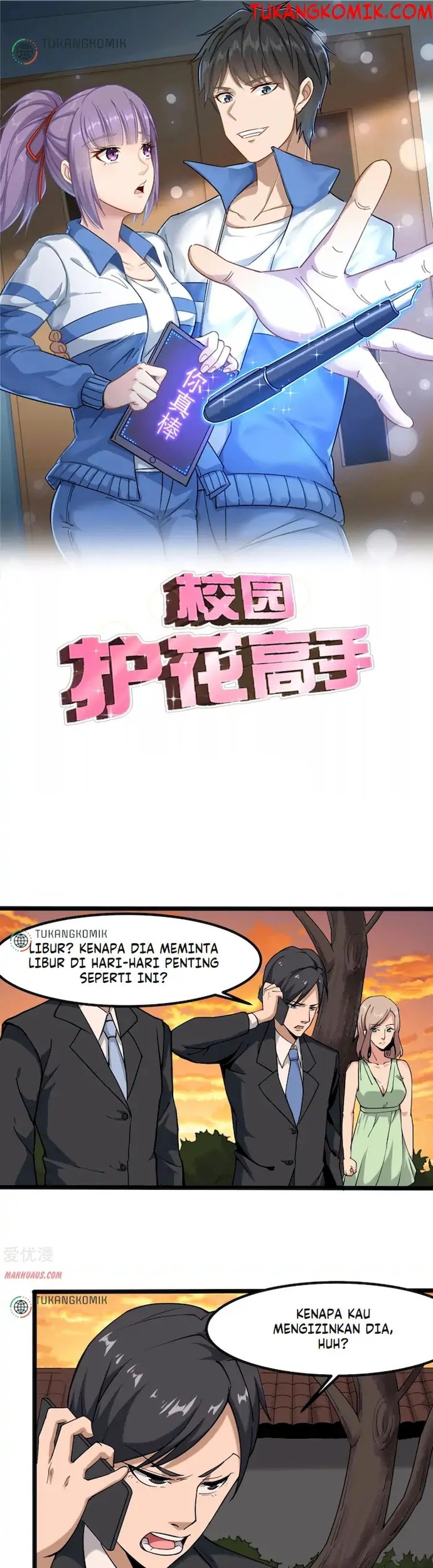 Komik School Flower Master Chapter 99 gambar nomor 1