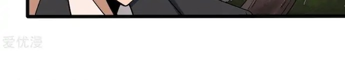 Manhua School Flower Master Chapter 99 gambar nomor 2