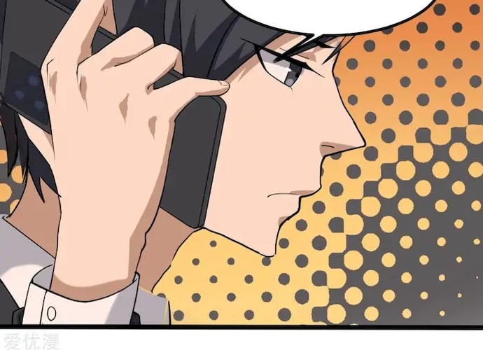 School Flower Master Chapter 99 Gambar 5