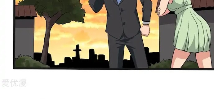 School Flower Master Chapter 99 Gambar 9