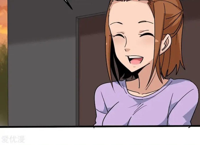 School Flower Master Chapter 99 Gambar 11