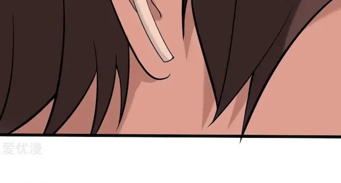 School Flower Master Chapter 99 Gambar 15