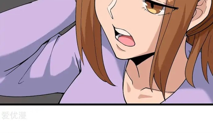 School Flower Master Chapter 99 Gambar 17