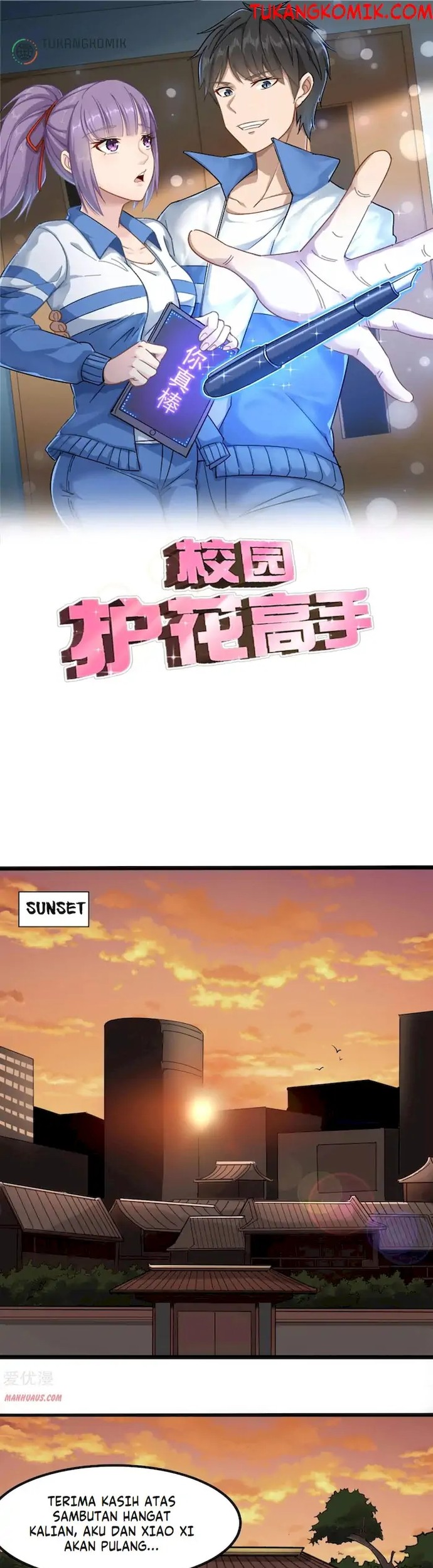 Komik School Flower Master Chapter 98 gambar nomor 1