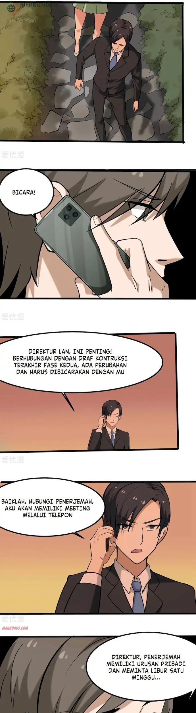 School Flower Master Chapter 98 Gambar 15