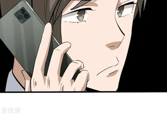 School Flower Master Chapter 98 Gambar 16