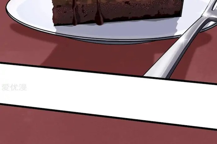 Manhua School Flower Master Chapter 97 gambar nomor 2