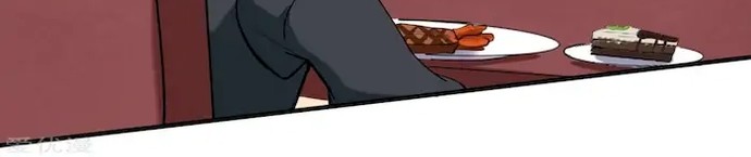 School Flower Master Chapter 97 Gambar 11