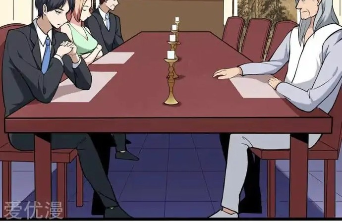 Manhua School Flower Master Chapter 96 gambar nomor 2