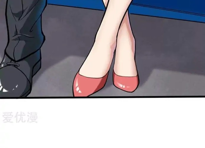 School Flower Master Chapter 96 Gambar 13