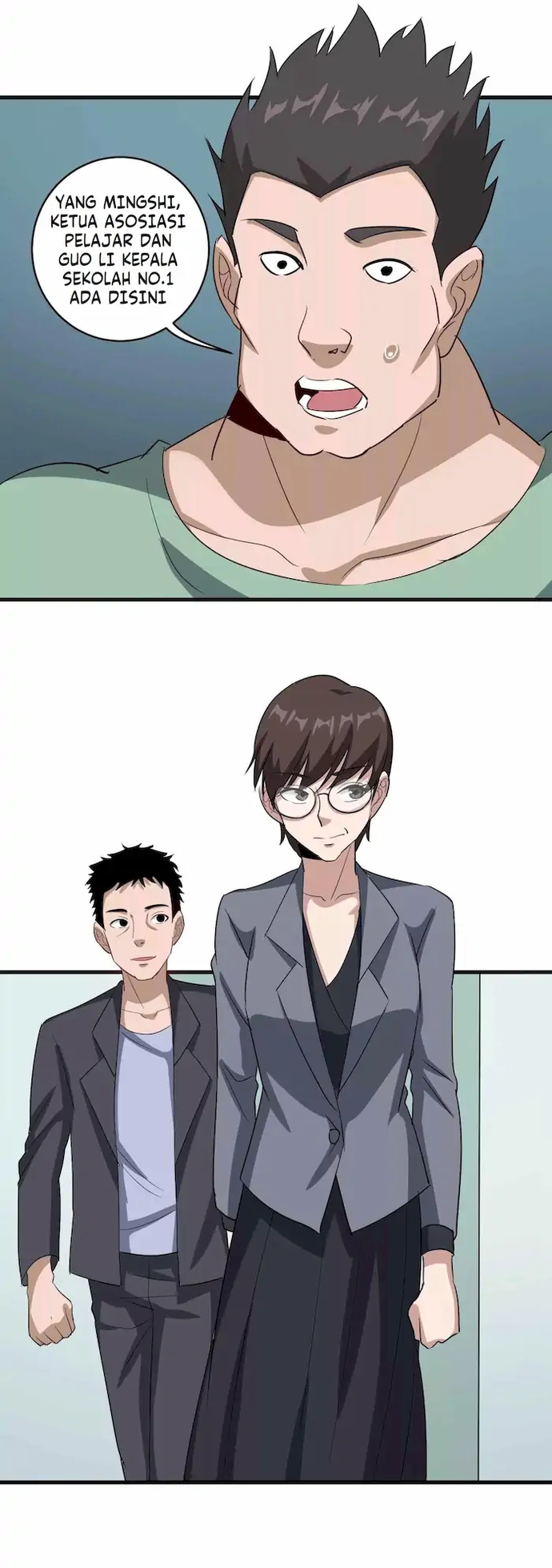 School Flower Master Chapter 84 Gambar 16