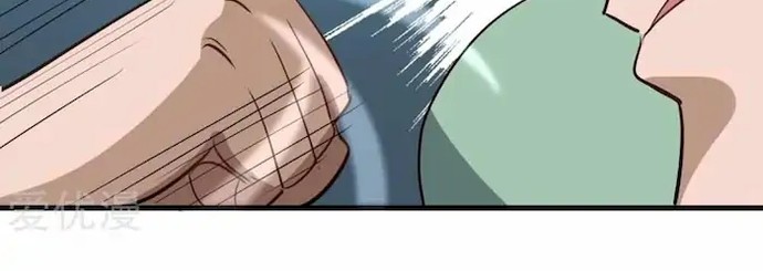 School Flower Master Chapter 83 Gambar 5