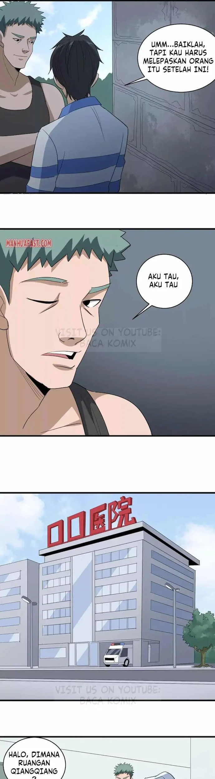 School Flower Master Chapter 82 Gambar 12