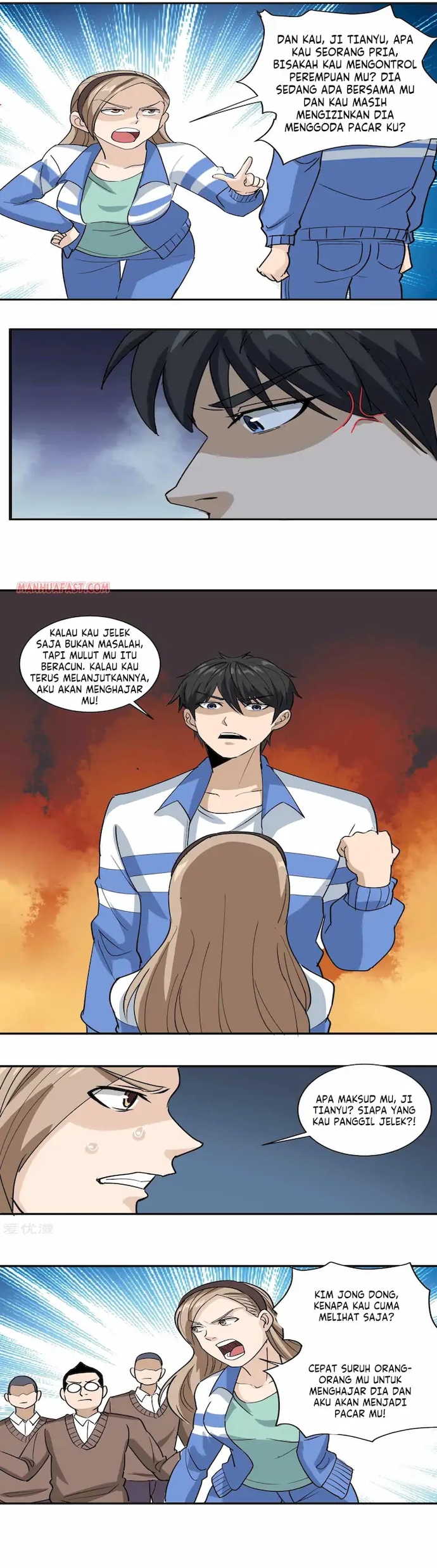 School Flower Master Chapter 80 Gambar 5