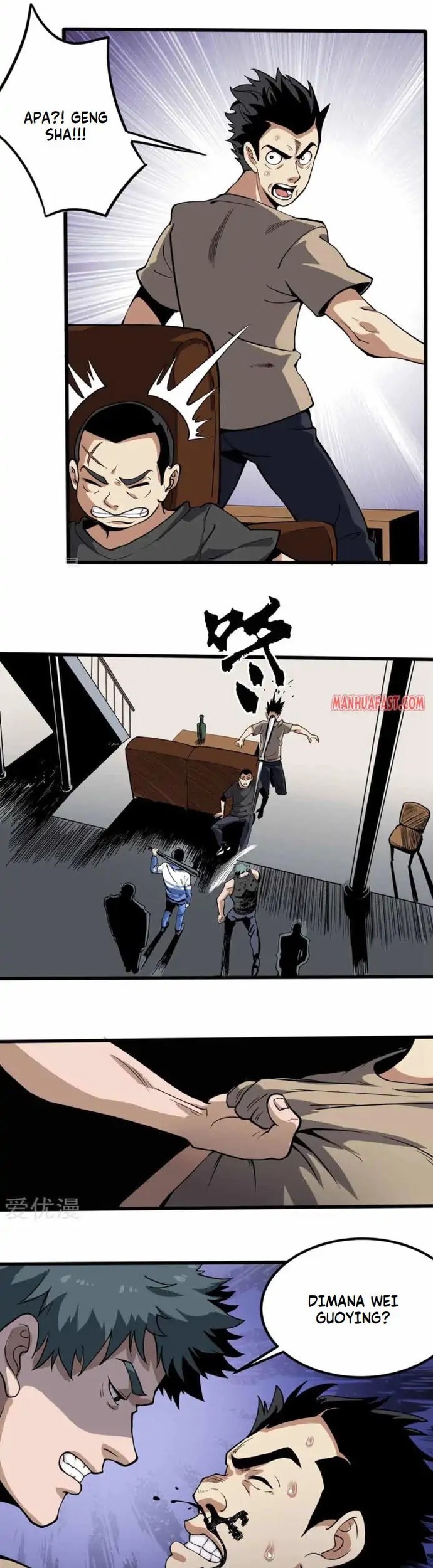 School Flower Master Chapter 89 Gambar 5