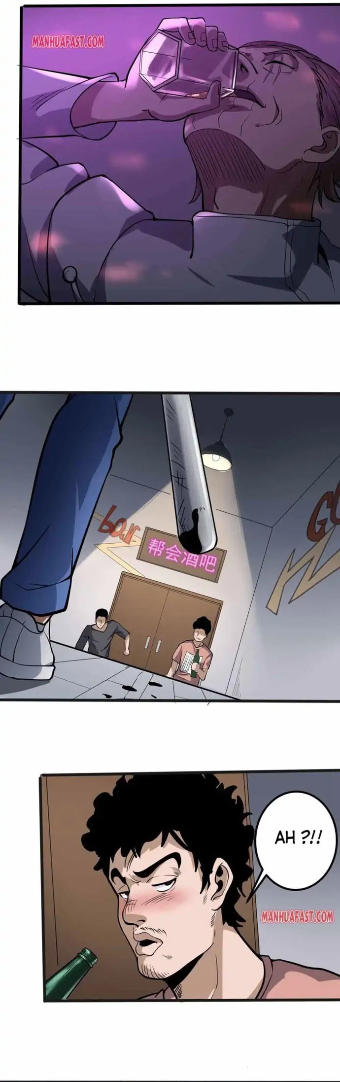 School Flower Master Chapter 89 Gambar 9