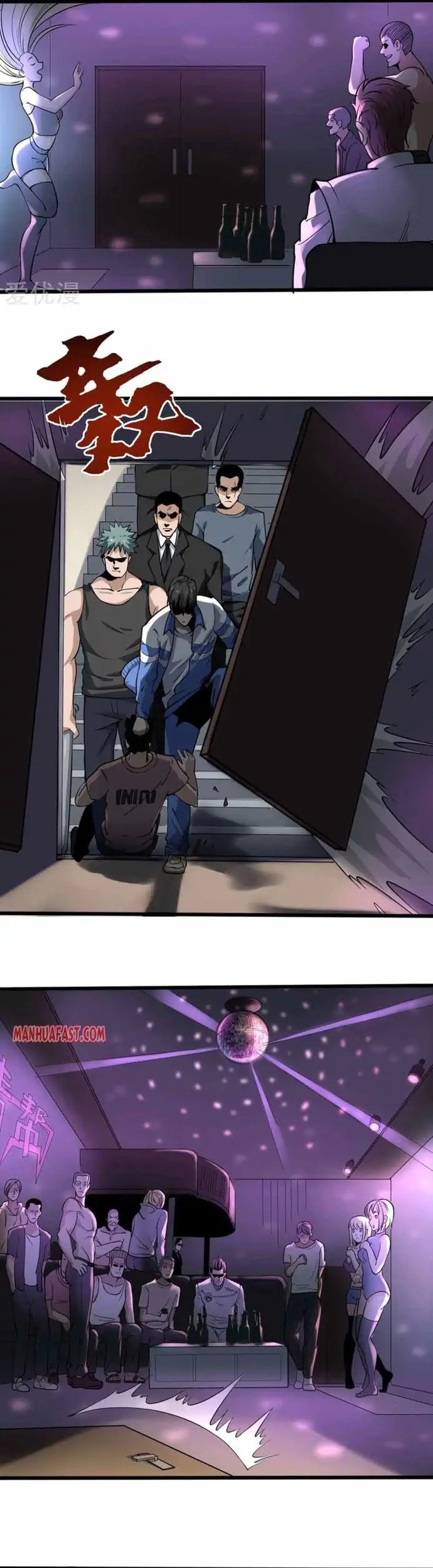 School Flower Master Chapter 89 Gambar 12