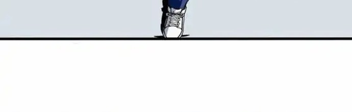 School Flower Master Chapter 88 Gambar 8