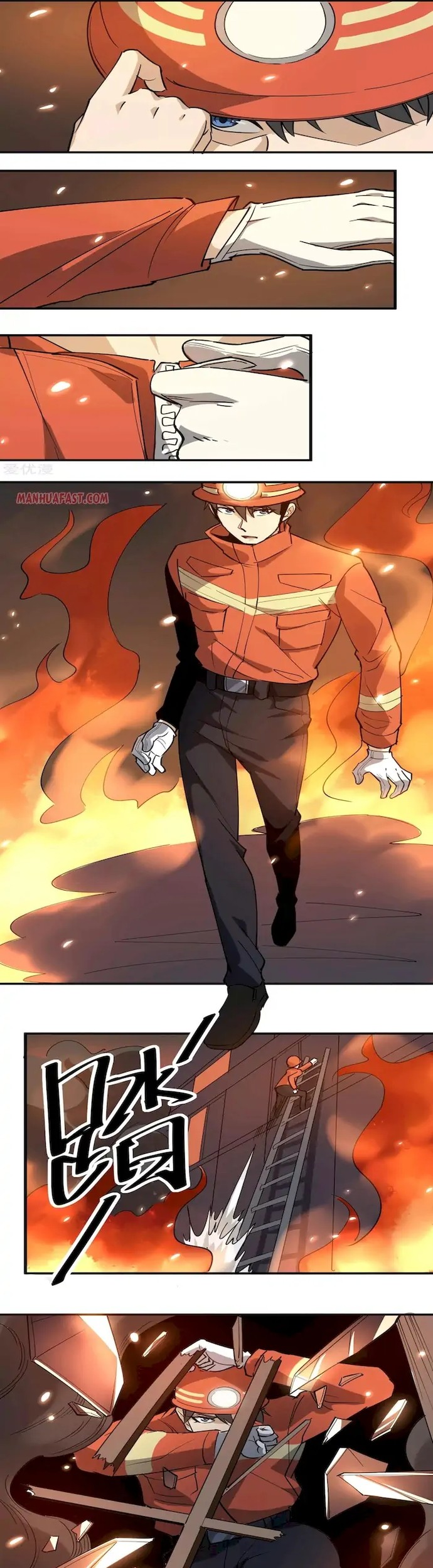 School Flower Master Chapter 75 Gambar 7