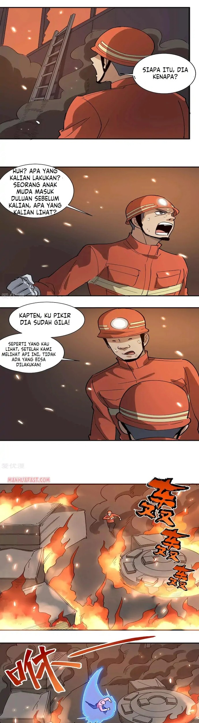 School Flower Master Chapter 75 Gambar 9