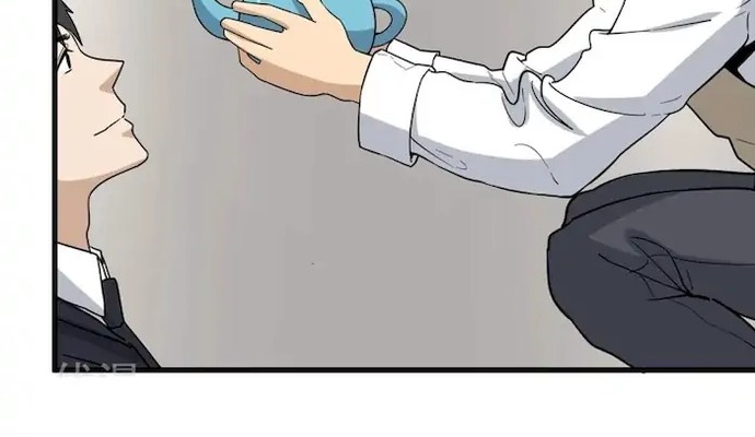 School Flower Master Chapter 72 Gambar 8