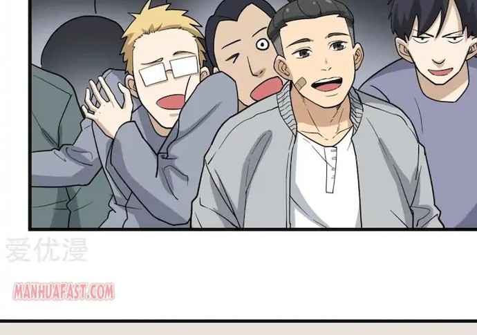 Manhua School Flower Master Chapter 71 gambar nomor 2