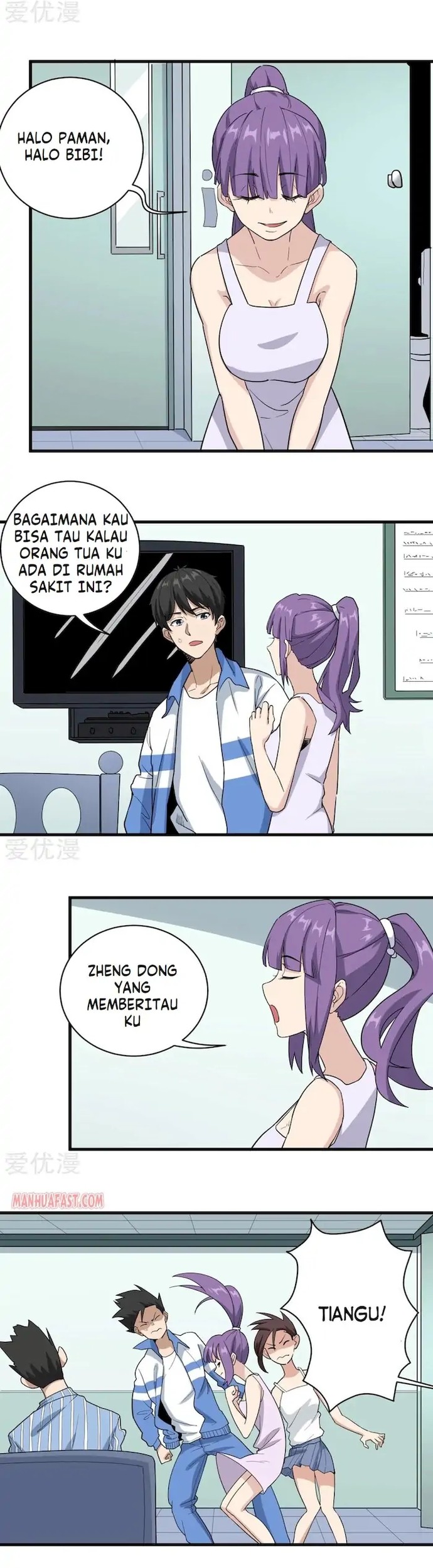 School Flower Master Chapter 70 Gambar 3