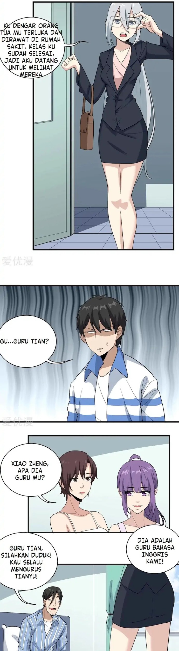 School Flower Master Chapter 70 Gambar 5