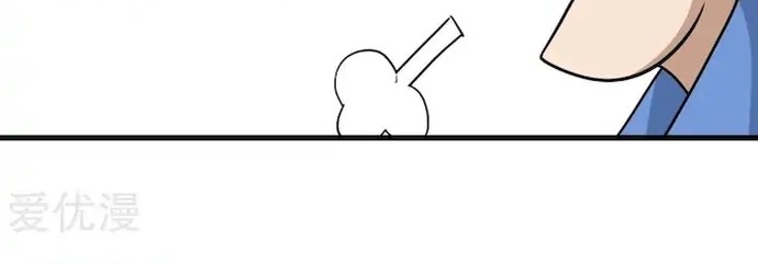 School Flower Master Chapter 70 Gambar 9