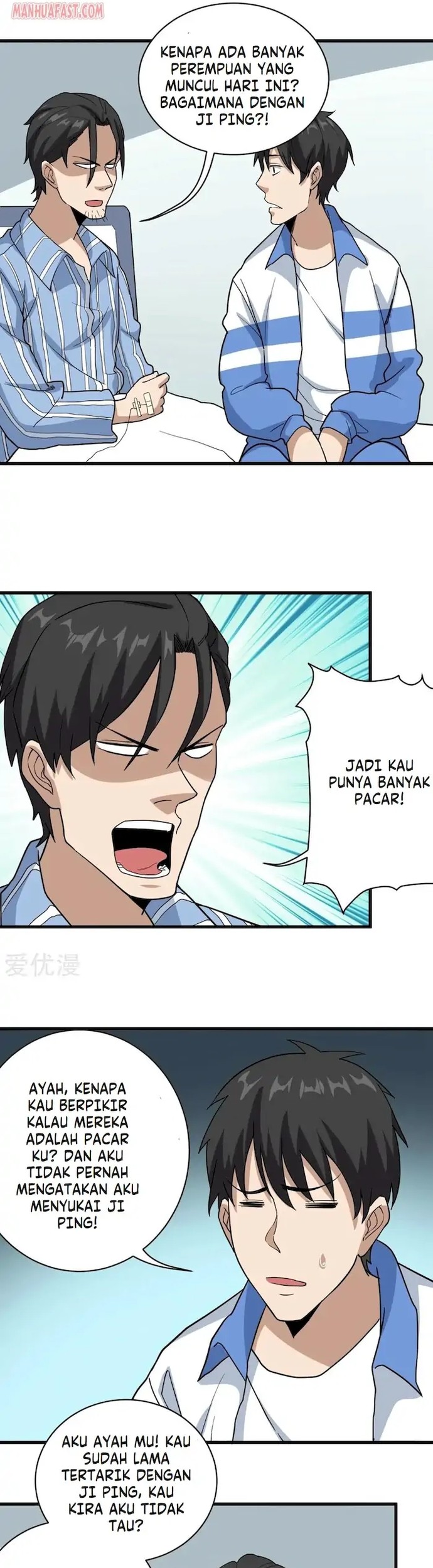 School Flower Master Chapter 70 Gambar 11