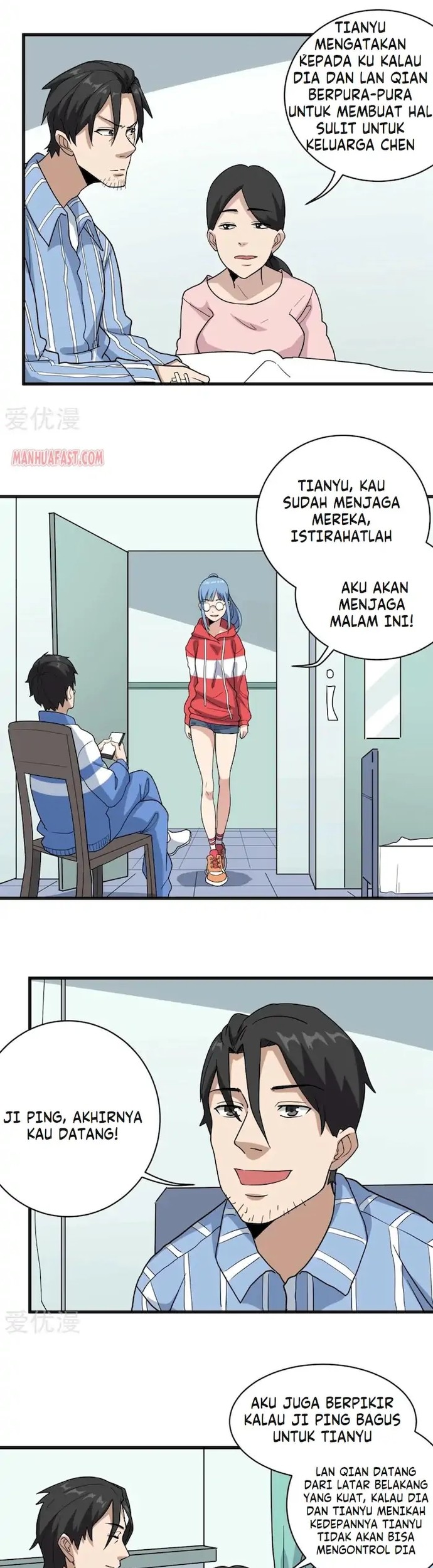 School Flower Master Chapter 70 Gambar 13