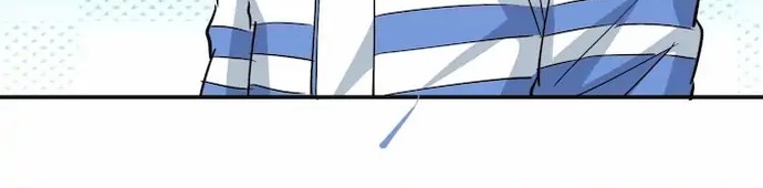 School Flower Master Chapter 79 Gambar 4