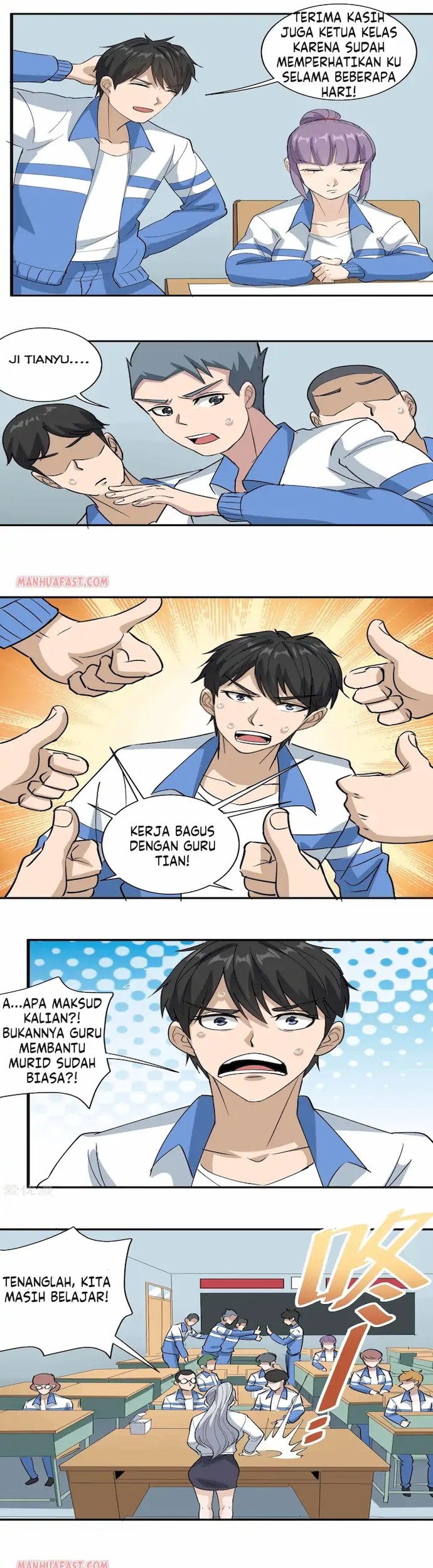 School Flower Master Chapter 78 Gambar 5