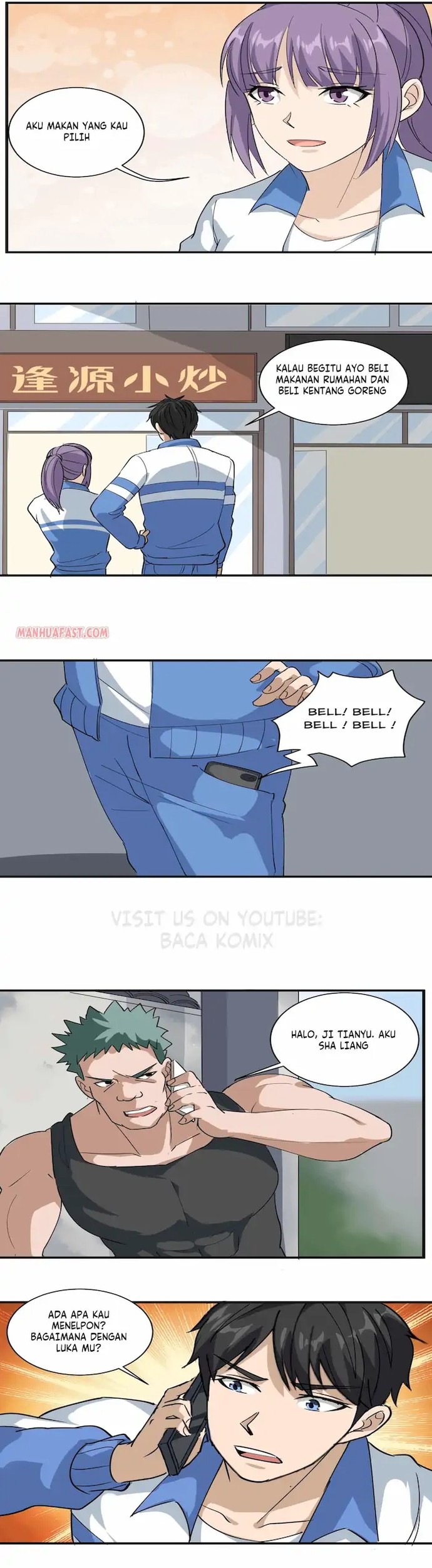 School Flower Master Chapter 78 Gambar 11