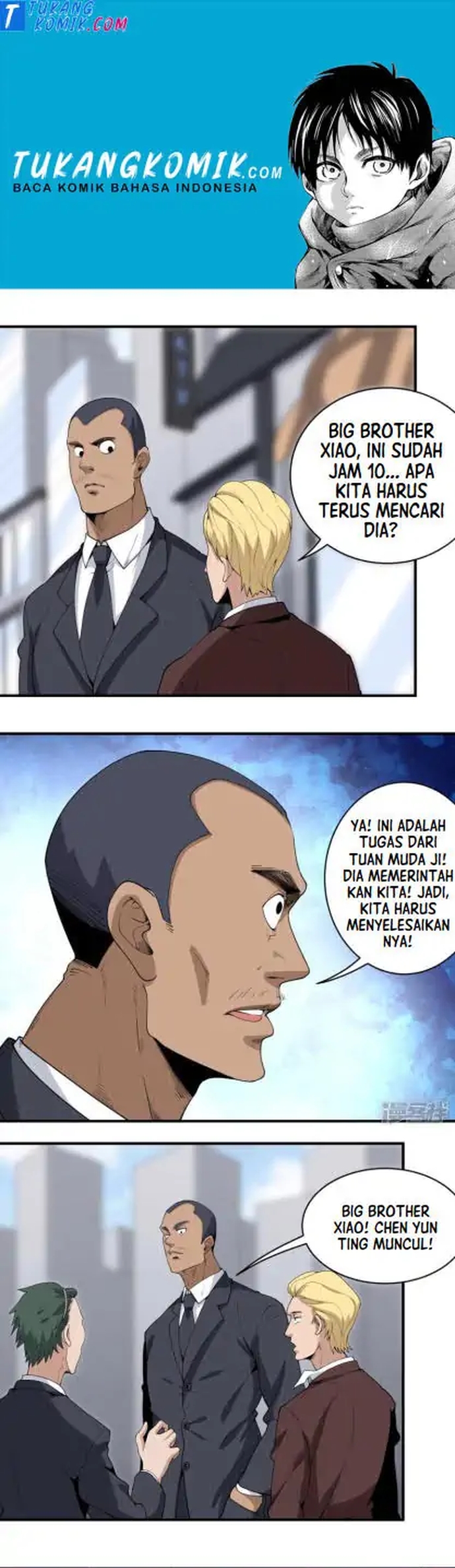 Komik School Flower Master Chapter 64 gambar nomor 1