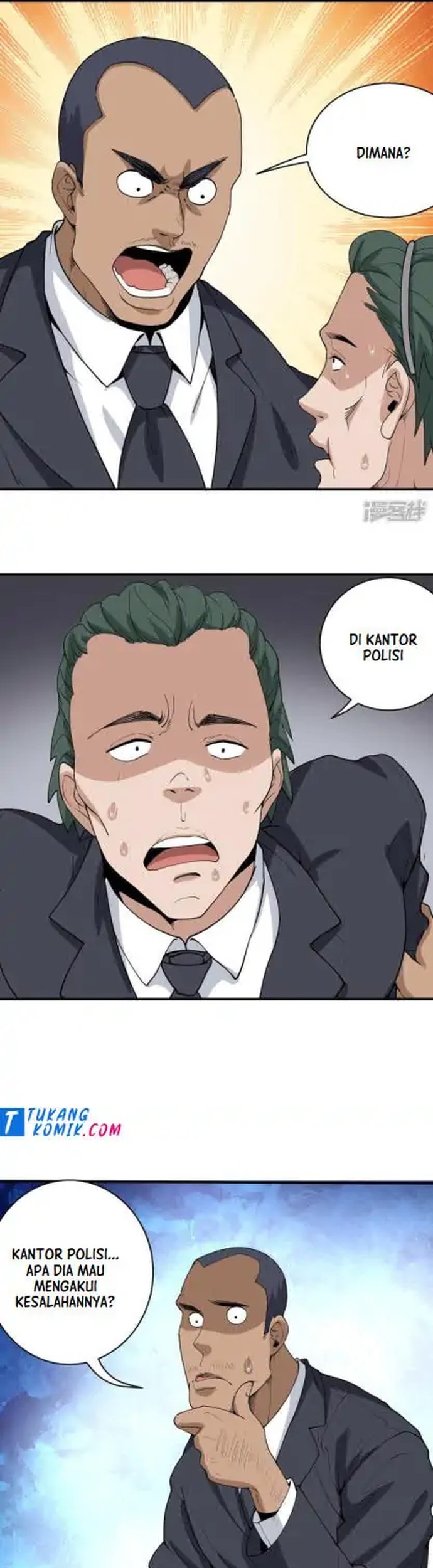 Manhua School Flower Master Chapter 64 gambar nomor 2