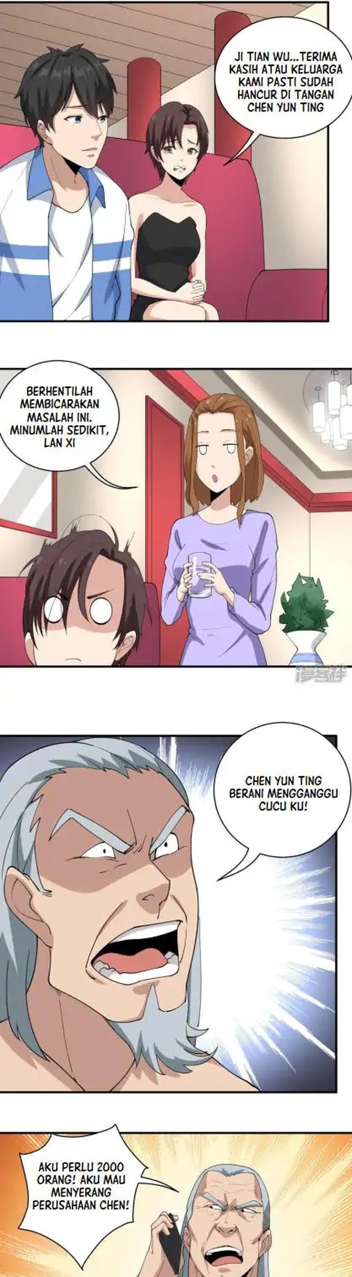 School Flower Master Chapter 64 Gambar 6