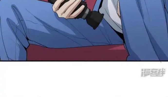 School Flower Master Chapter 64 Gambar 11