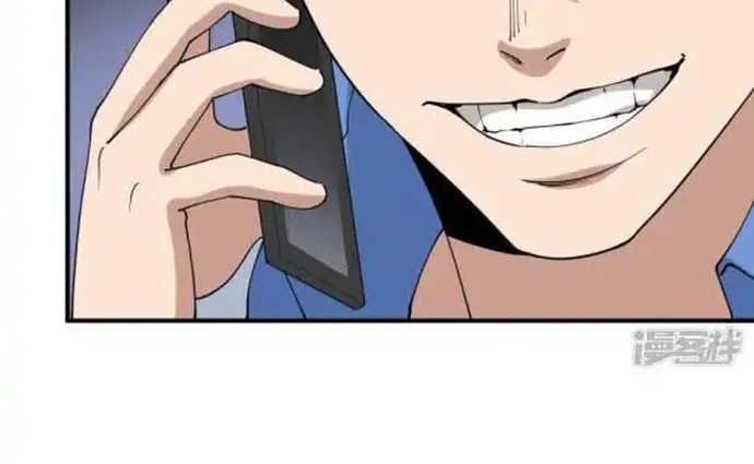 School Flower Master Chapter 64 Gambar 14