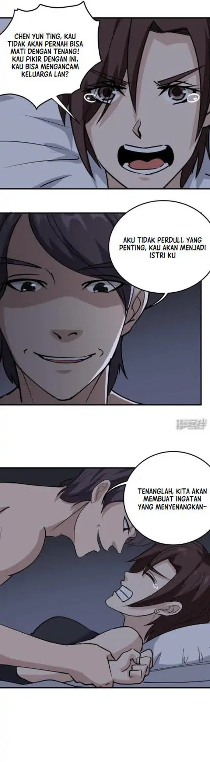 School Flower Master Chapter 63 Gambar 5