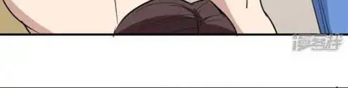 School Flower Master Chapter 63 Gambar 8