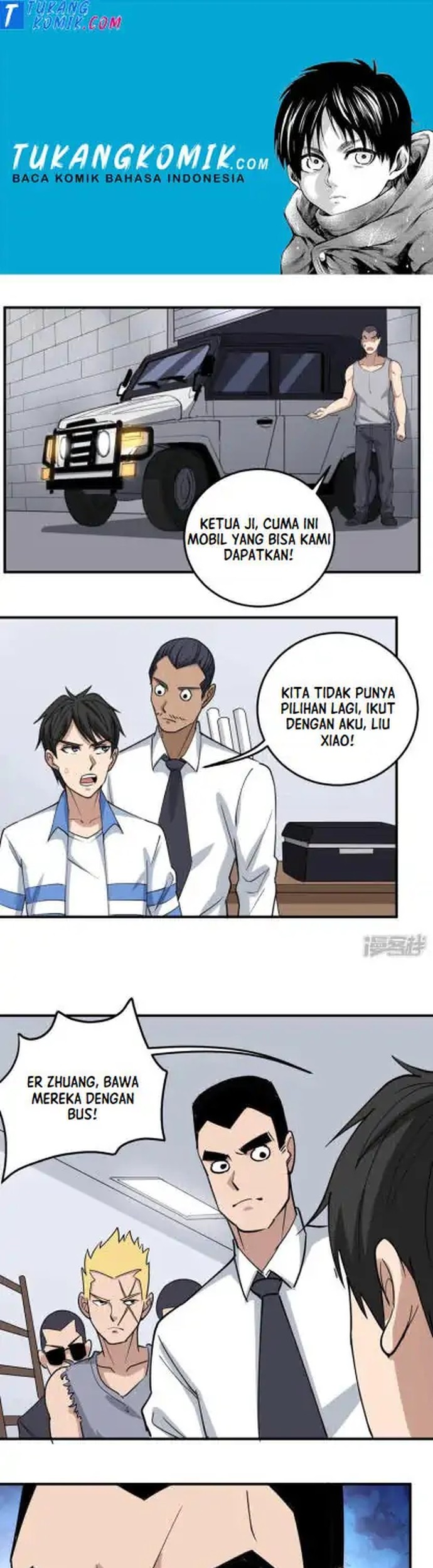 Komik School Flower Master Chapter 62 gambar nomor 1