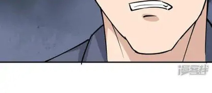 School Flower Master Chapter 62 Gambar 9