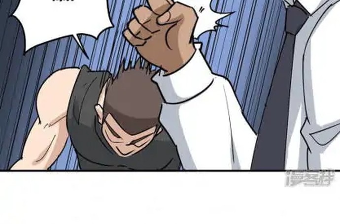 School Flower Master Chapter 62 Gambar 13