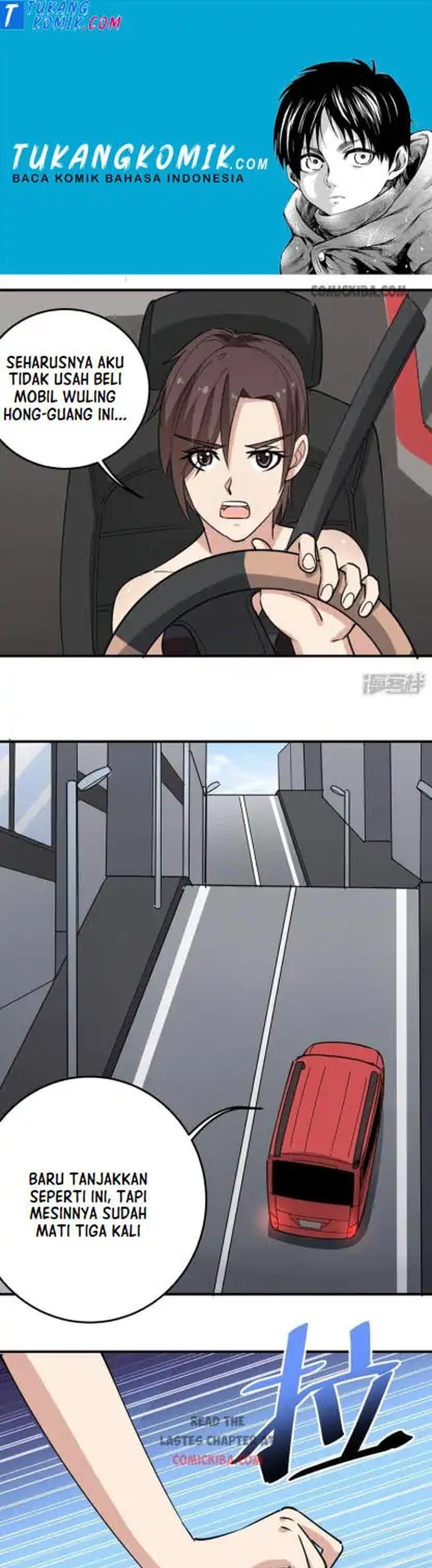 Komik School Flower Master Chapter 61 gambar nomor 1