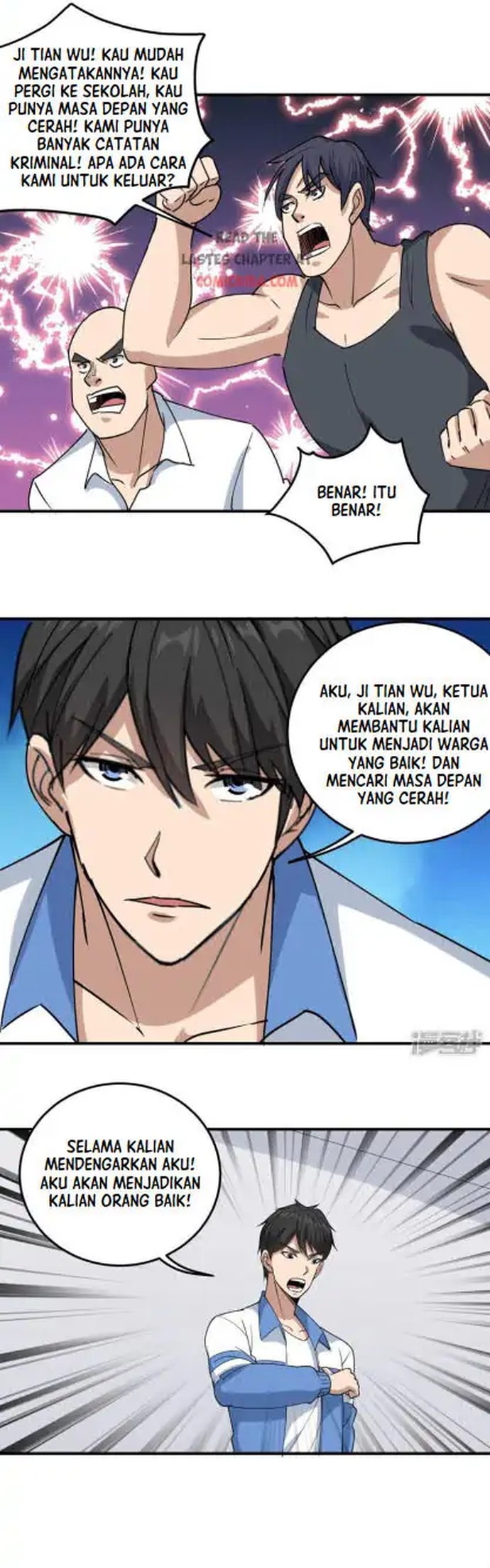 School Flower Master Chapter 60 Gambar 16