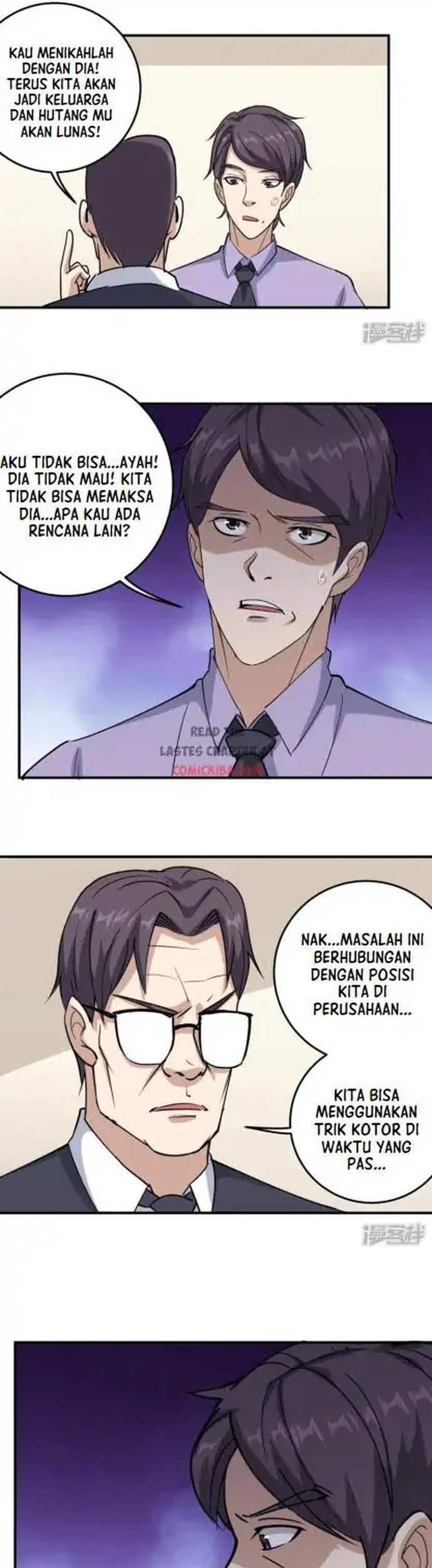 School Flower Master Chapter 60 Gambar 6